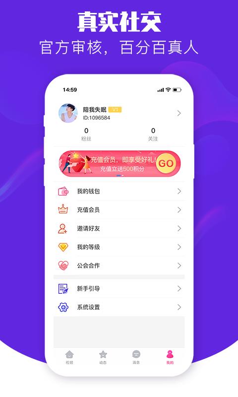 唯你