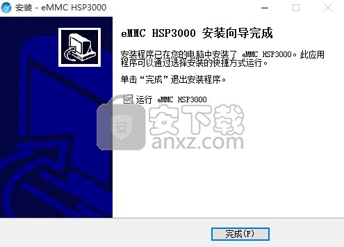 爱思编程器