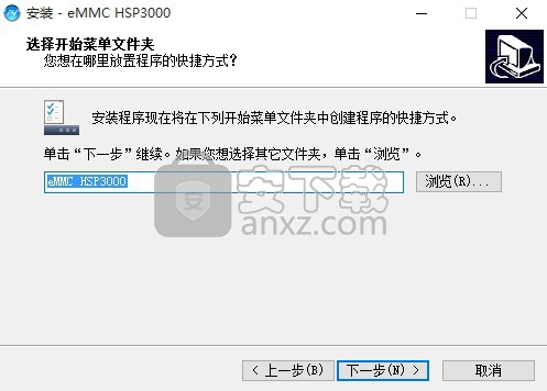 爱思编程器