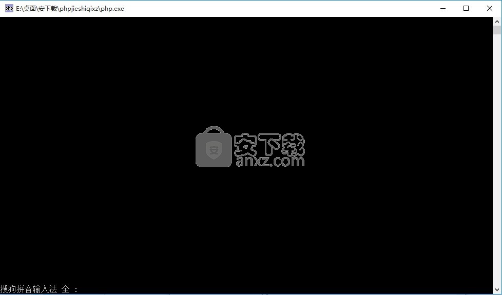 php解释器