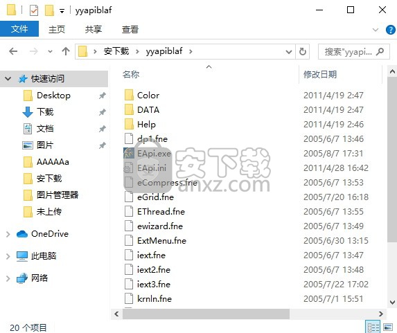 易用api伴侣