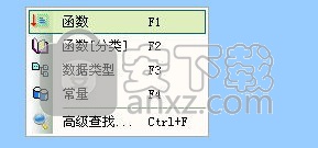 易用api伴侣