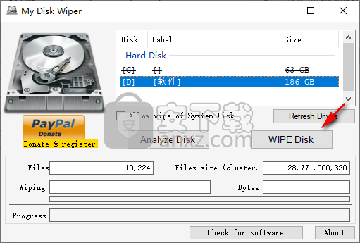 My Disk Wiper(硬盘格式化工具)