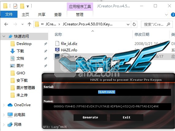 JCreator Pro