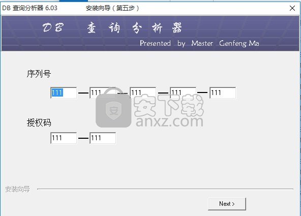 db查询分析器(数据库查询分析器) 