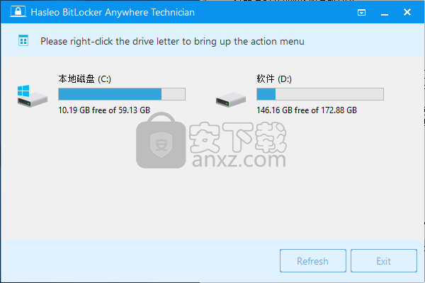 Hasleo BitLocker Anywhere(BitLocker加密解密工具) 