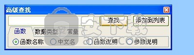 易用api伴侣