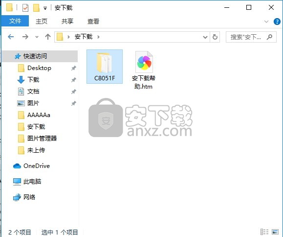 鸿翼电子C8051F编程器