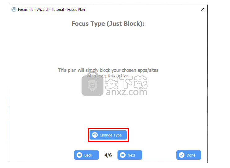 FocusMe(网站拦截器)
