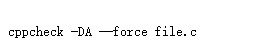 Cppcheck(C/C++静态代码分析工具) 