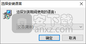 QILING Disk Master Professional(磁盘分区工具)