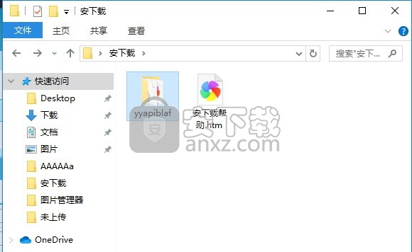 易用api伴侣