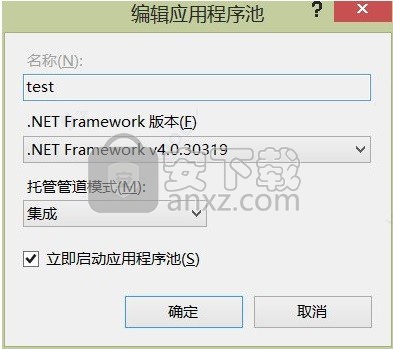 SiteServer CMS(自助建站工具) 