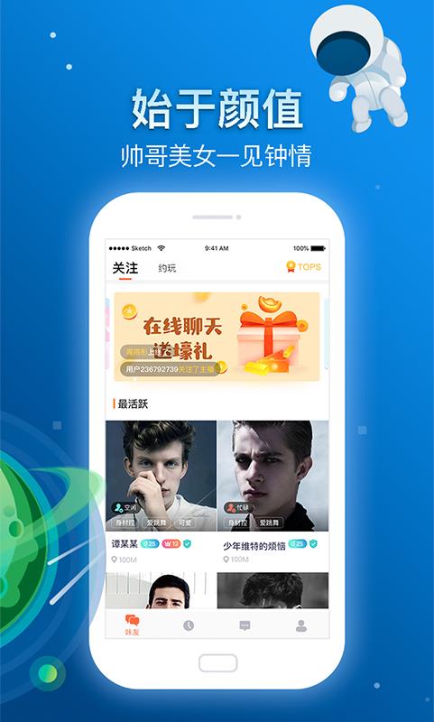 咔萌