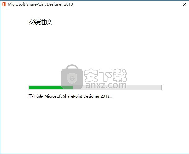 SharePoint Designer 2013 简体中文版