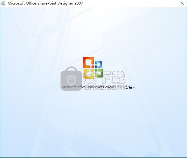 SharePoint Designer 2007中文版 64位