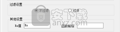 asp开发工具