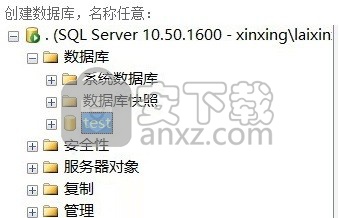 SiteServer CMS(自助建站工具) 