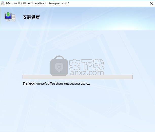 SharePoint Designer 2007中文版 64位