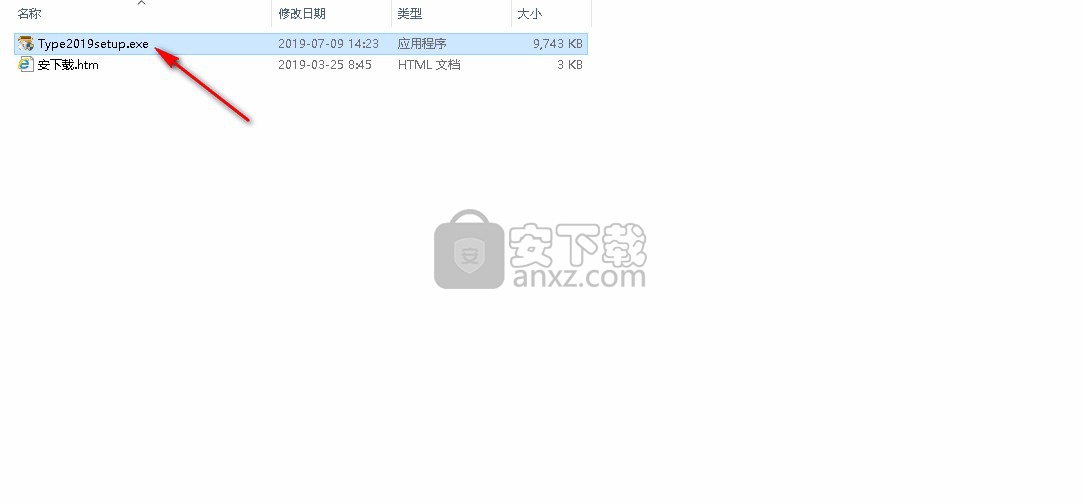 阿珊打字通