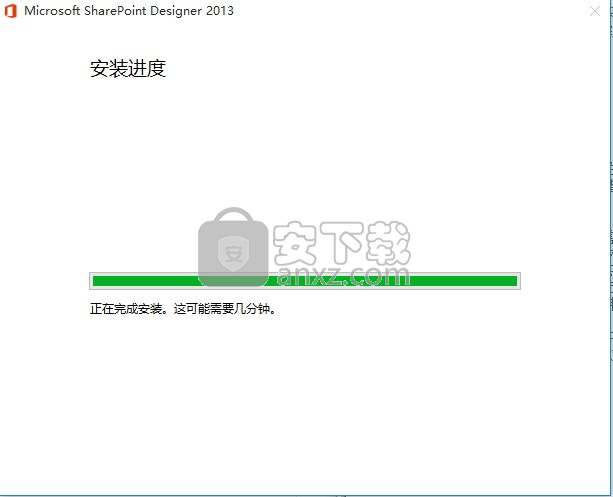 SharePoint Designer 2013 简体中文版