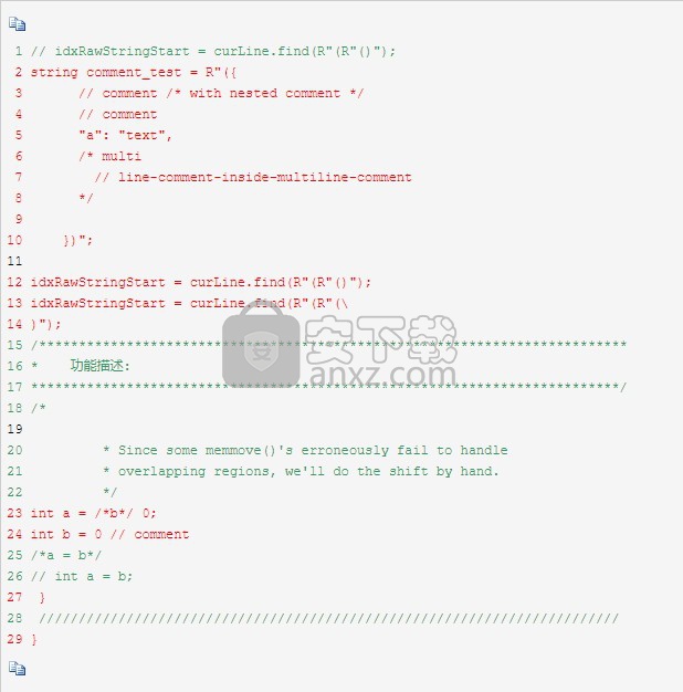C++代码统计(代码统计工具)