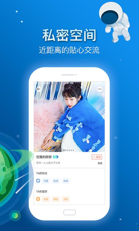咔萌