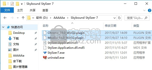 Stylizer 7(可视化css样式编辑器) 