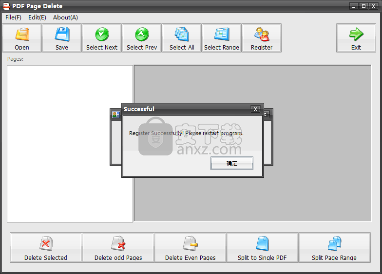 PDF Page Delete(pdf删除页面工具)