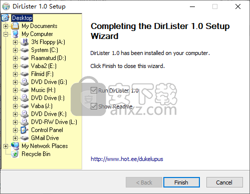 DirLister(本地文件目录查看导出工具)