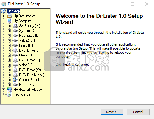 DirLister(本地文件目录查看导出工具)