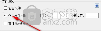 无人值守免费自动采集器