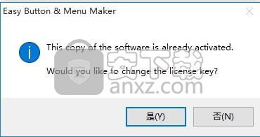 Easy Button Menu Maker Pro(网页按钮菜单制作软件) 