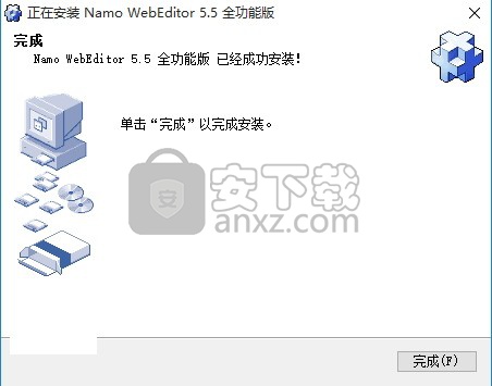 namo webeditor(网页编辑软件) 