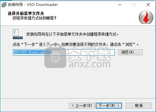 vso downloader(万能视频下载器) 