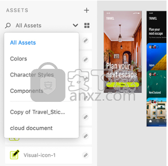 Adobe XD CC 2018(原型设计软件)