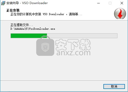 vso downloader(万能视频下载器) 