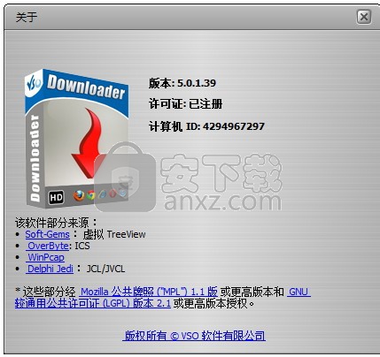 vso downloader(万能视频下载器) 