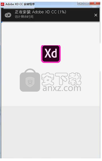 Adobe XD CC 2018(原型设计软件)