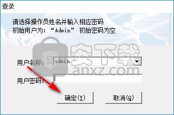 里诺图书管理系统