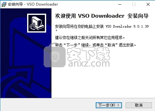 vso downloader(万能视频下载器) 