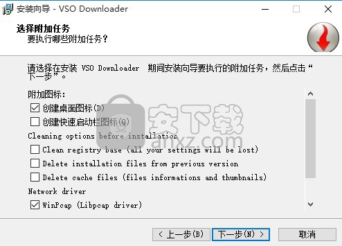 vso downloader(万能视频下载器) 