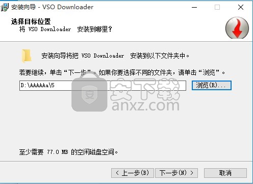 vso downloader(万能视频下载器) 