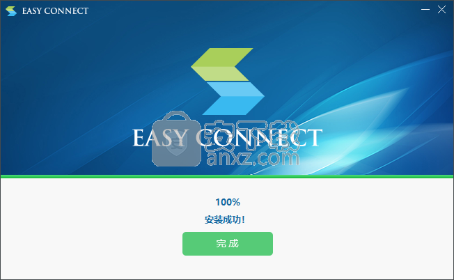 easyconnect(远程应用发布软件)