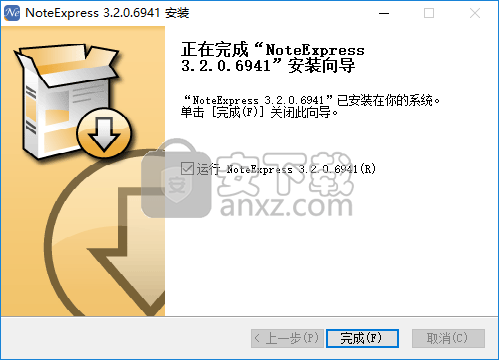 noteexpress(文献管理软件)