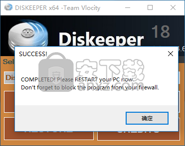 Condusiv Diskeeper 18 Pro(磁盘碎片整理工具)