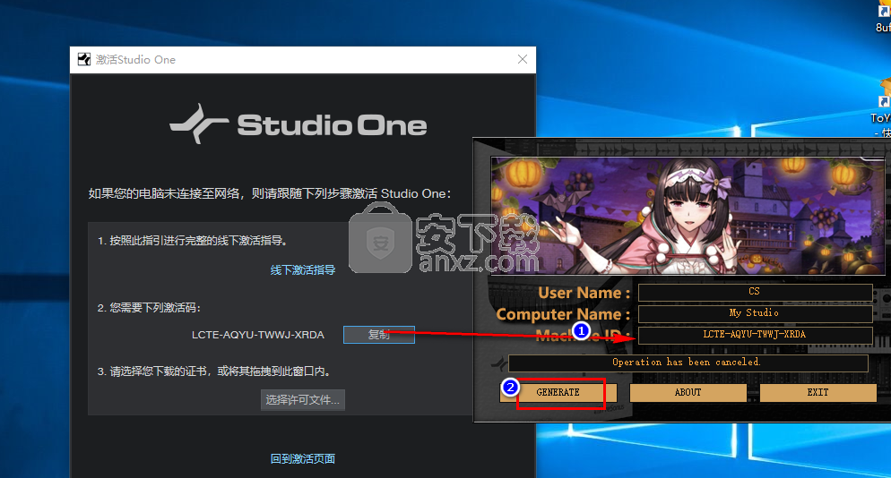 PreSonus Studio One Pro(音乐制作工具)