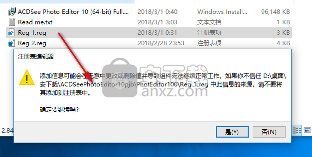 ACDSee Photo Editor(专业图片处理软件)