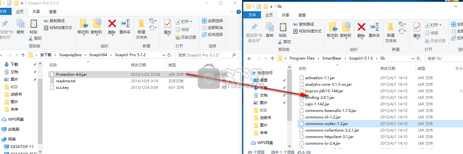 Soapui(开源测试工具)