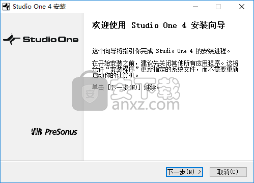 PreSonus Studio One Pro(音乐制作工具)